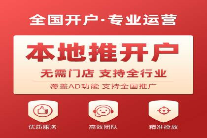 搜索引擎营销（SEM）的账户结构优化——以一则经典案例为教学