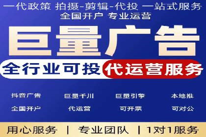 开户返点政策下的用户忠诚度培养案例